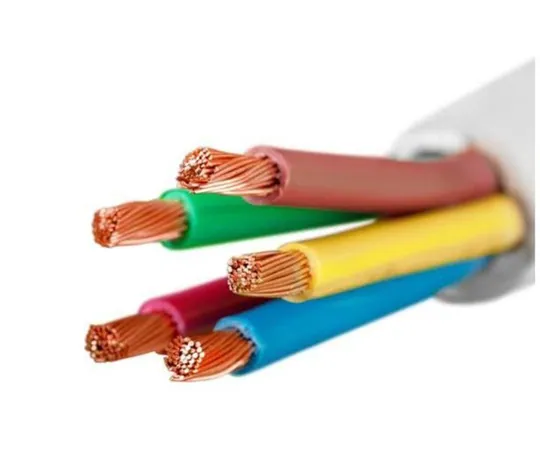 Coloured insulated cables with exposed copper strands.